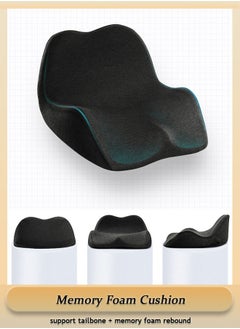 Seat Cushion – Office Chair Cushion – Non-Slip Gel & Memory Foam Coccyx Cushion for Tailbone Pain - Desk Chair Car Seat Cushion Driving - Sciatica & Back Pain Relief（Black）
