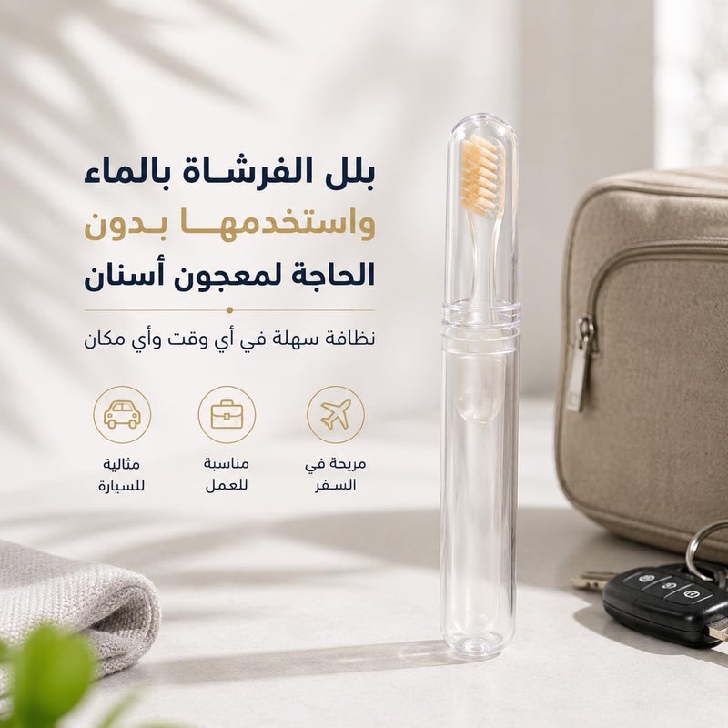 Miswak Smart Toothbrush Portable Edition Dental and Gum Care No Toothpaste Needed, Soft Dense Silica Bristles Toothbrush, Miswak Extract Toothbrush for Travel, Trip Without Odor(White) - Image 3
