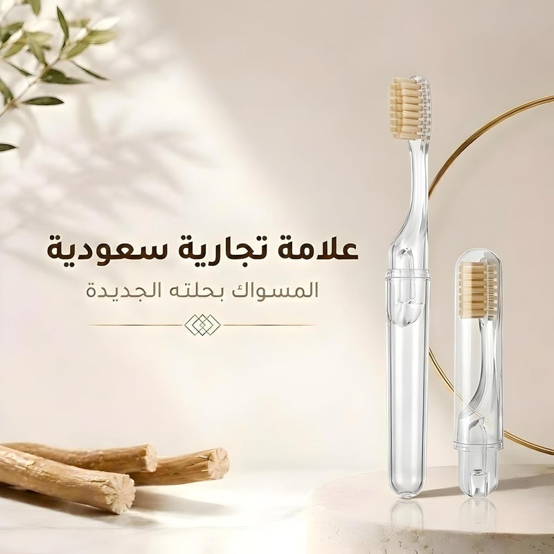 Miswak Smart Toothbrush Portable Edition Dental and Gum Care No Toothpaste Needed, Soft Dense Silica Bristles Toothbrush, Miswak Extract Toothbrush for Travel, Trip Without Odor(White) - Image 2