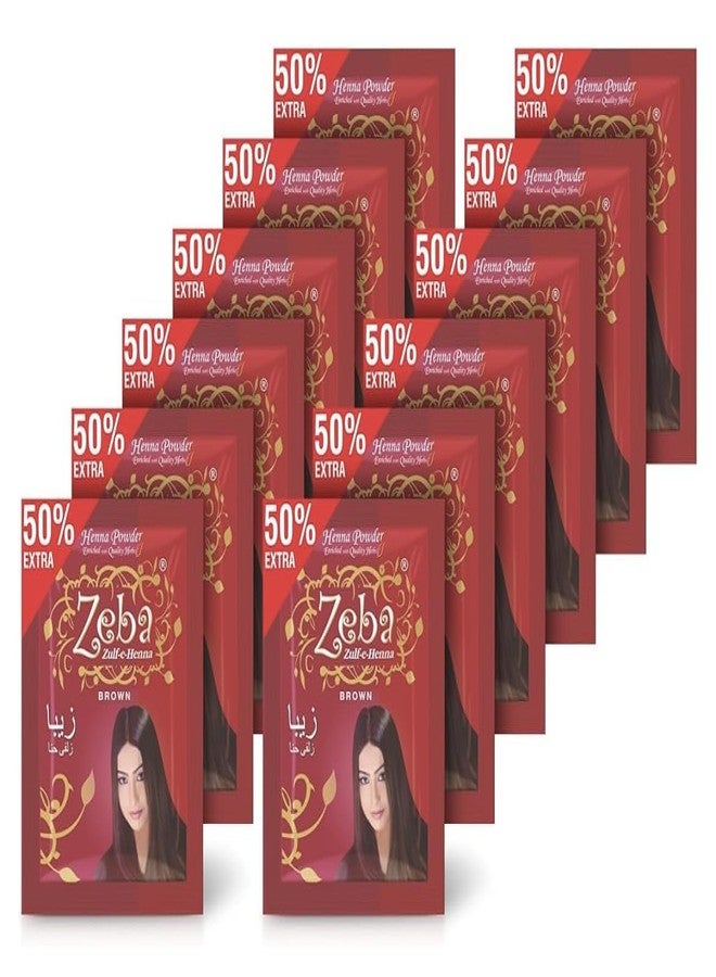 مسحوق حناء زيبا البني لتلوين الشعر بالأعشاب، عبوة إضافية 50% من 12 قطعة - Image 1
