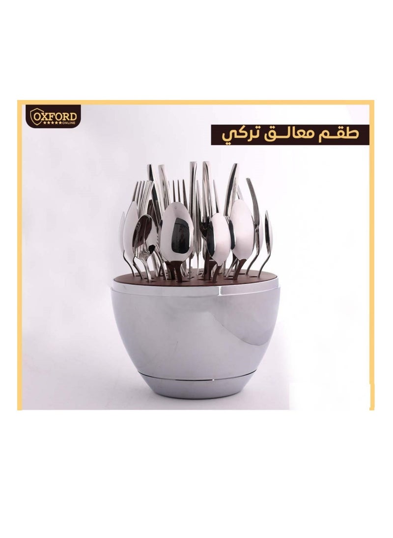 Oxford OLIMPOS egg-shaped spoon set of 30 pieces, Turkish - Oxford  - Image 1