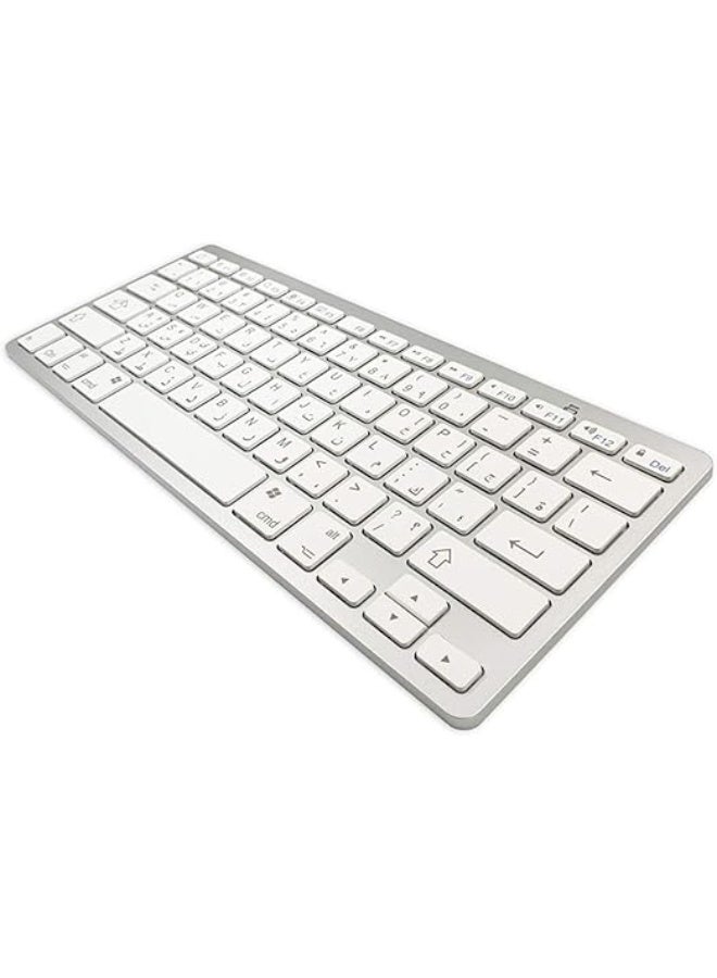 Wireless Arabic Keyboard – Ultra-Thin, Lightweight, Silent Bluetooth Keyboard for Laptop, Computer, Desktop, and Smart TV - Image 1