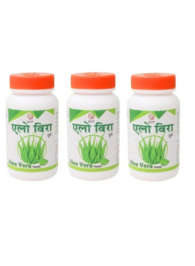 Bharat Ayurvedic Aushdhalaya Aloevera Churna, Powder 100gm (Pack of 3)