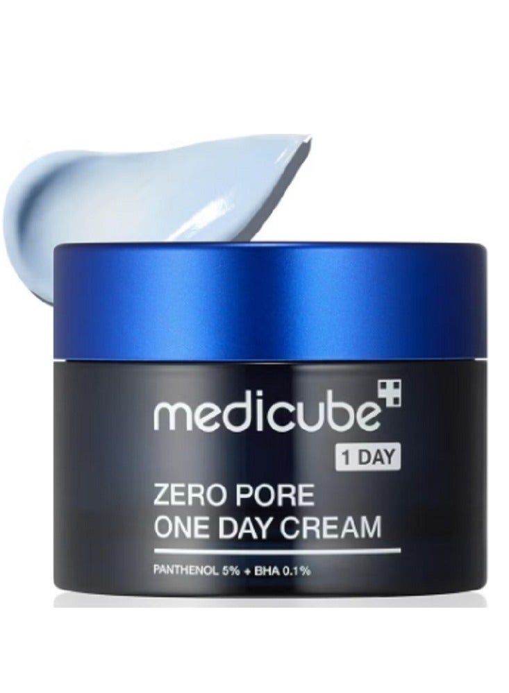 ميديكيوب كريم زيرو بور وان داي - 50 مل - Image 1