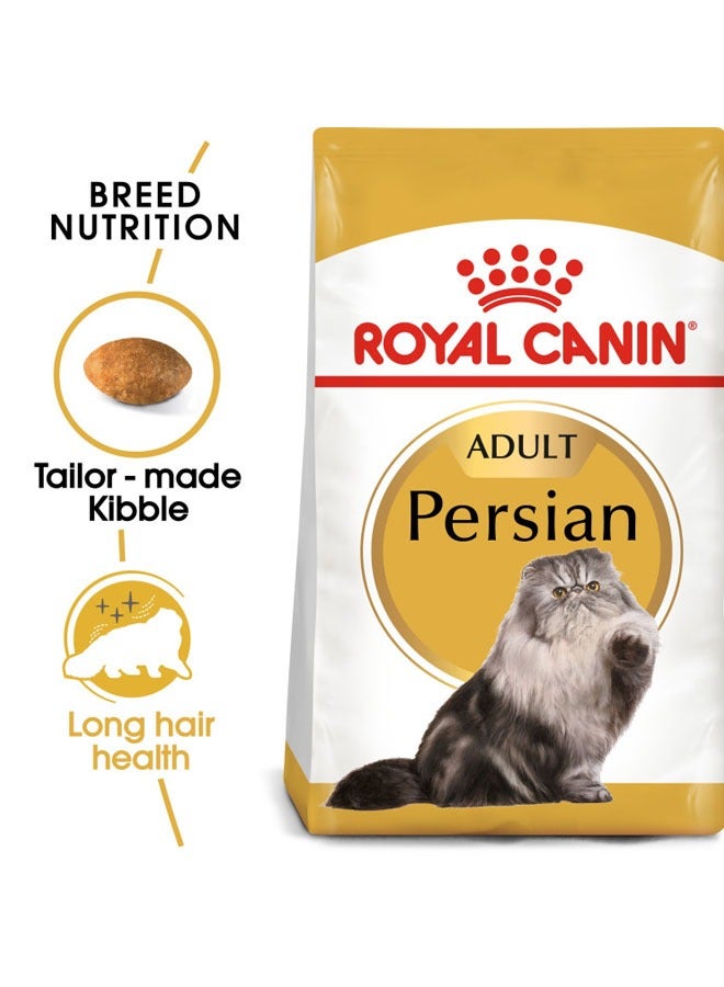 رويال كانين تغذية القطط الفارسية البالغة 2 كجم - Image 2