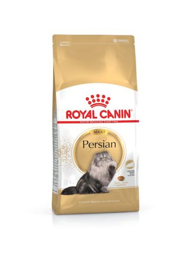 رويال كانين تغذية القطط الفارسية البالغة 2 كجم - Image 1