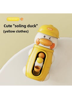 Baby Bathing Toy MengMeng Duck Swivel Water Truck Children's Water Play Small Elephant Water Spray Shower For Boys And Girls Babies-Color:Yellow Water Car Duckling
