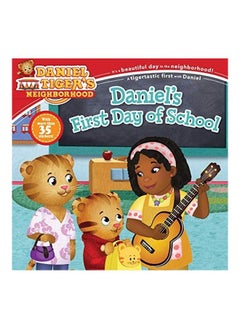 Daniel's First Day Of School  - Image 1