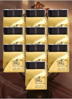 الماس للعطور 10 قطع بخور عاشق العود إصدار خاص 30 جرام  - Image 1