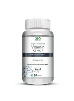ANC Vitamin K2 Mk-7- Support Bone & Heart Health - 55Mcg - (90 Capsules)  - Image 1
