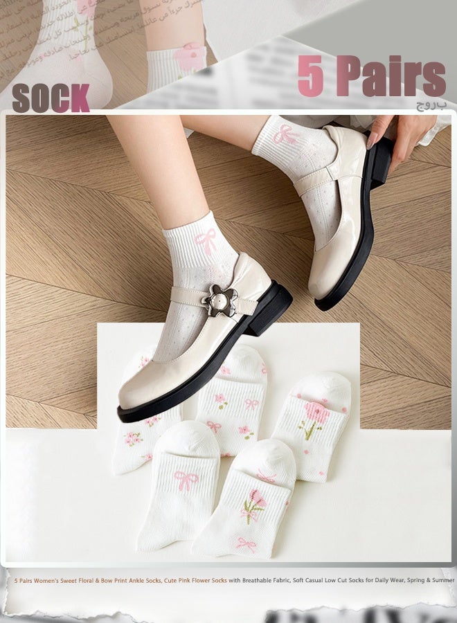 5 Pairs Women's Sweet Floral & Bow Print Ankle Socks, Cute Pink Flower Socks with Breathable Fabric, Soft Casual Low Cut Socks for Daily Wear, Spring & Summer - Image 1