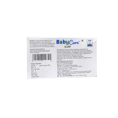 SBL Baby Care Soap Bar- Gentle Cleansing Bathing Bar for Babies, 75g (Pack of 4) - Image 2