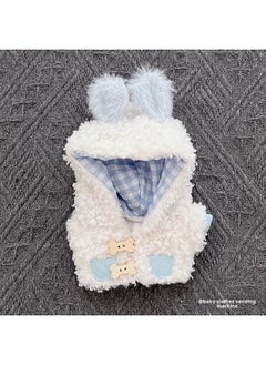 17cm Pull Cloth Pendant Doll Cartoon Cute Plush Two-piece Small Satchel Suit Vinyl Doll Change-Specifications:The First And Second Generations Of Labubu Can Be Worn-Color:Lamb Wool Sheep Sweater Jacket (blue)