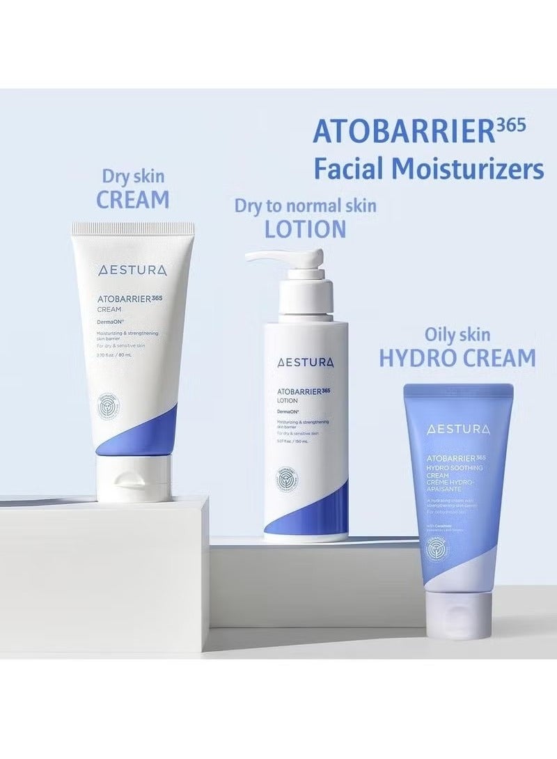 أستورا aestura أتوبارير 365 سيراميد كريم مرطب للوجه طويل الأمد للبشرة الجافة والحساسة - Image 2