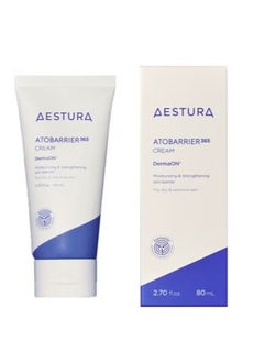 Aestura AESTURA ATOBARRIER365 CERAMIDE CREAM | Long Lasting Hydration Facial Moisturizer for Dry & Sensitive Skin | 80ml, 2.7 oz  - Image 1