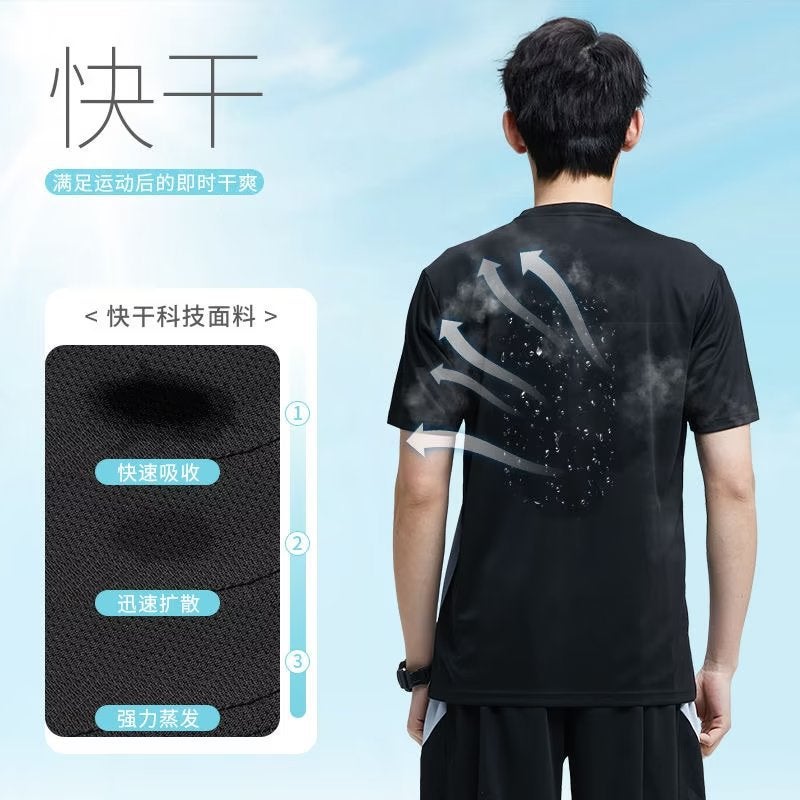 Football Uniform Set Short Sleeve Adult Children'S Jersey Training Uniform Student Sports Game Team Uniform - Image 3