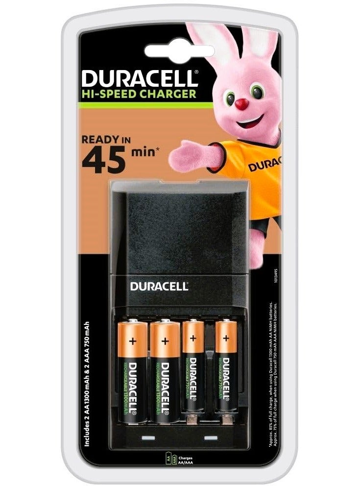 دوراسيل شاحن بطارية دوراسيل لمدة 45 دقيقة، عدد 1 - Image 2