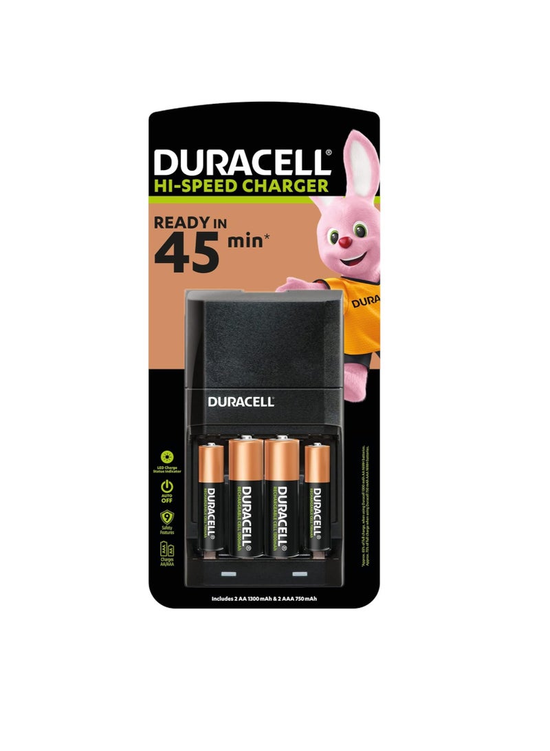 دوراسيل شاحن بطارية دوراسيل لمدة 45 دقيقة، عدد 1 - Image 1