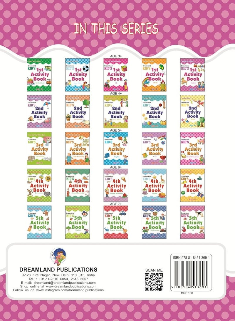 Kids 1st Activity Book English - Image 2