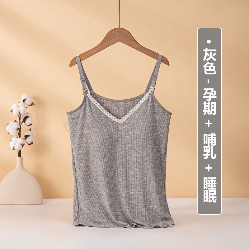 Lactation Camisole No Wear Bra Pregnant Womens Underwear Pregnant Womens Postpartum Feeding Bottoming Inner Moon Jacket Nude