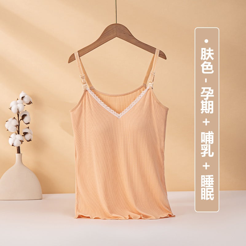 Lactation Camisole No Wear Bra Pregnant Womens Underwear Pregnant Womens Postpartum Feeding Bottoming Inner Moon Jacket Nude