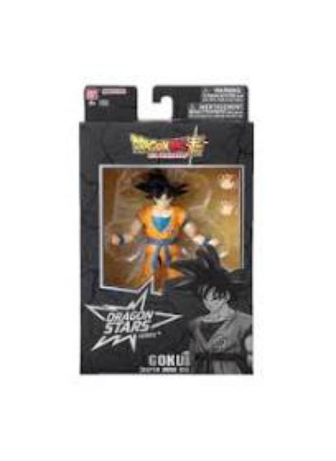 Bandai Dragon Ball Super Dragon Stars GOKU SUPER HERO 17cm  - Image 3