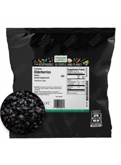 Dried Elderberries, 1lb Bulk Bag, European Whole | Kosher & Non-GMO Elderberry Dried Fruit for Elderberry Powder, Tea, Immune Support