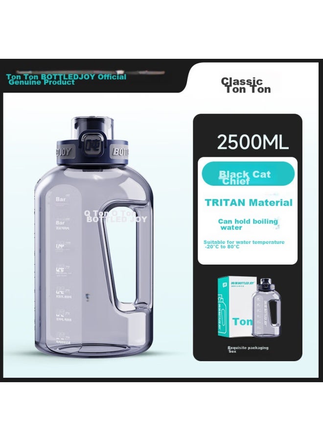 Bottled Joy Large Capacity Sports Water Bottle, Portable Tumbler For Men, Father's Day Gift, Straw And Direct Drinking Tumbler - Image 1