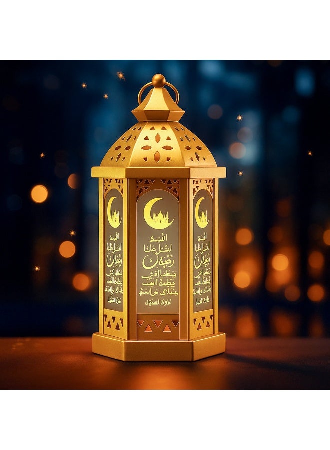 VUCATIN Ramadan Candle Lantern 11.2'' LED Eid Mubarak Lantern Decorative Moon Star Ramadan Lights LED Vintage Metal Hanging Holder for Home Indoor Outdoor Tabletop Festival Party Decor - Image 2