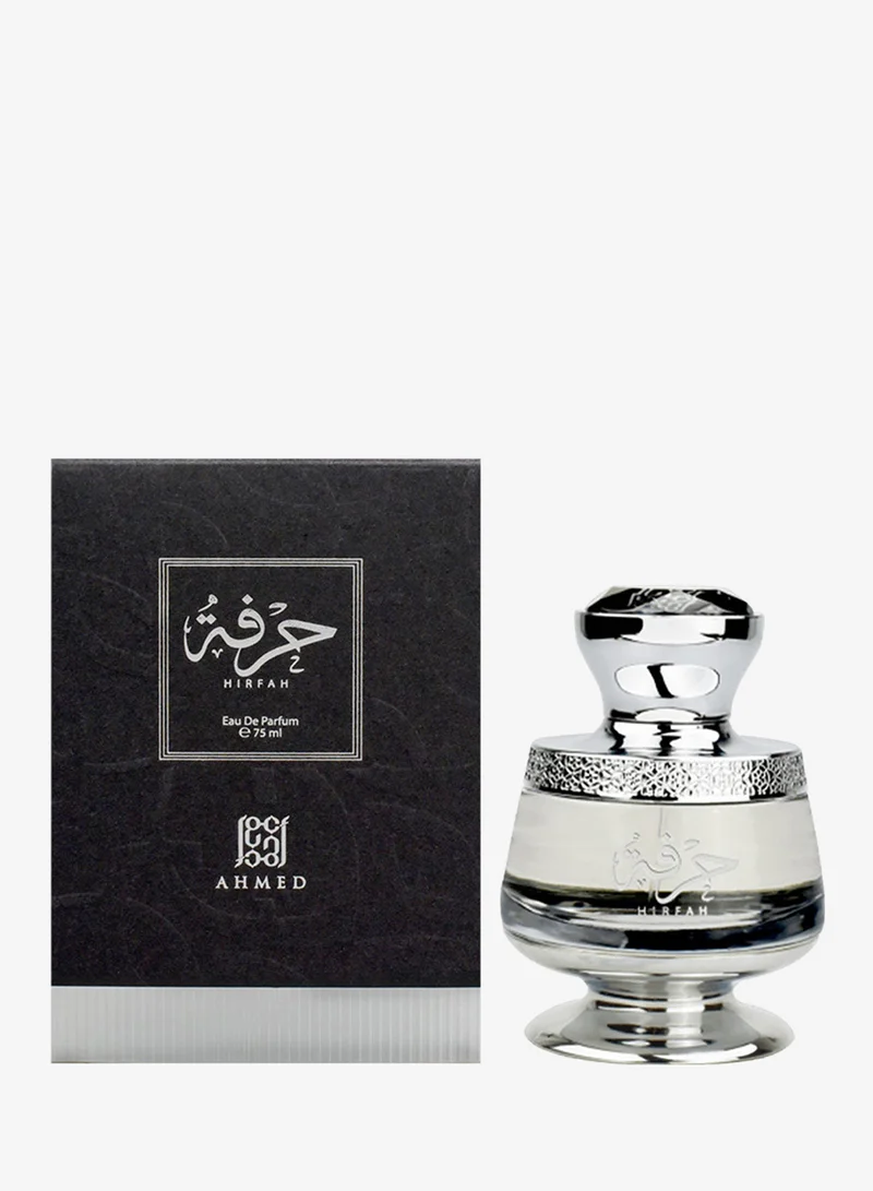 عطور احمد المغربي حرفة اي دي بي 75 مل