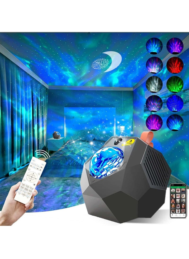 TIGER Galaxy Projector Quran Speaker – SQ959, Quran Moon Projector Night Light with Quran Recitation, LED Starry Sky, Adjustable Settings for Relaxation & Ambiance, Ideal for Prayer Room, Bedroom, and Meditation - Image 1