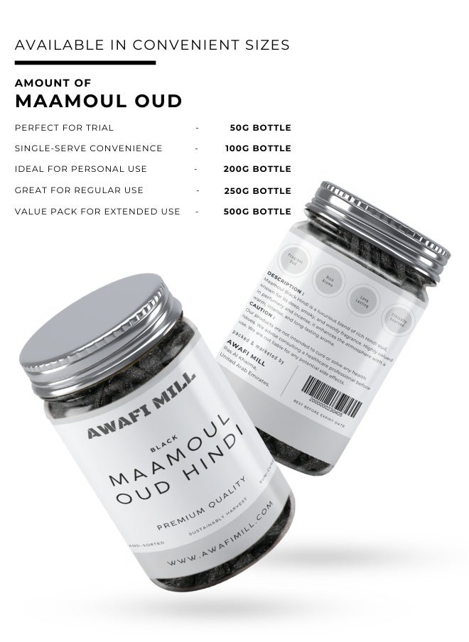 Awafi Mill AWAFI MILL Maamoul Oud Hindi | Natural Agarwood Chips | Long-Lasting Fragrance  - Image 4