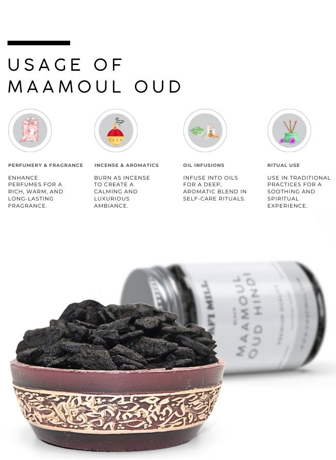 Awafi Mill AWAFI MILL Maamoul Oud Hindi | Natural Agarwood Chips | Long-Lasting Fragrance  - Image 3