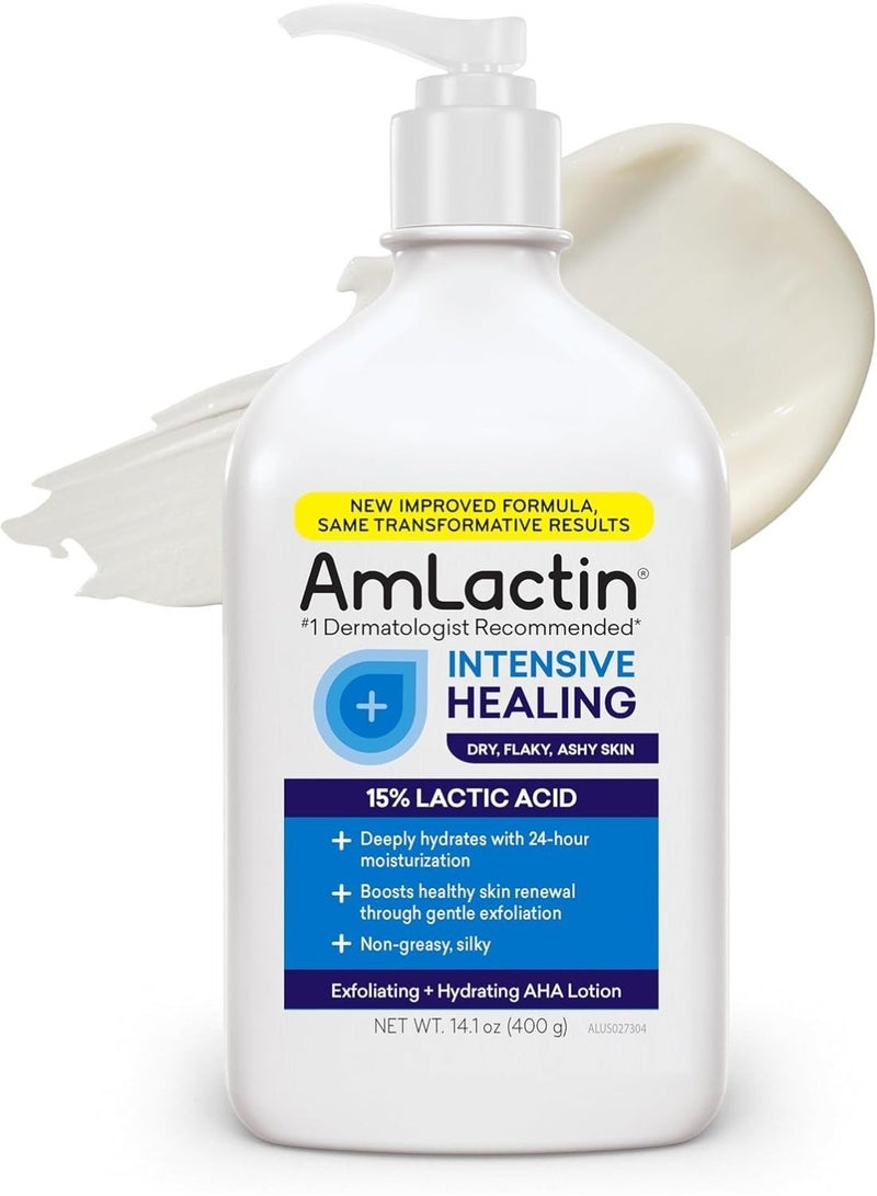 أملاكتين لوشن الجسم AmLactin Rapid Relief Restoring Body Lotion للبشرة الجافة - عبوة بمضخة سعة 14.1 أونصة - مقشر ومرطب 2 في 1 مع سيراميدات و15% حمض اللاكتيك لتخفيف جفاف البشرة - Image 1