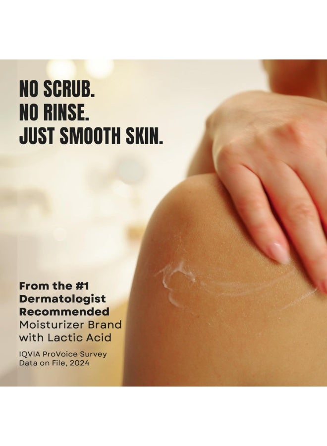 أملاكتين لوشن الجسم AmLactin Rapid Relief Restoring Body Lotion للبشرة الجافة - عبوة بمضخة سعة 14.1 أونصة - مقشر ومرطب 2 في 1 مع سيراميدات و15% حمض اللاكتيك لتخفيف جفاف البشرة - Image 3