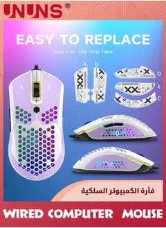 UNUNS Wired Gaming Mouse,M5 RGB Lightweight PC Gaming Mice With 12000 DPI 6 Programmed Buttons,65g Honeycomb Shell,Ultralight Ultraweave Cable,Pixart 3325 Optical Sensor Gamer Mice,White  - Image 2