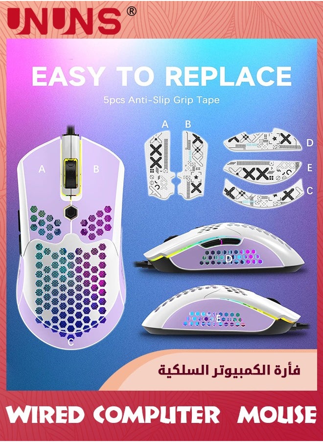 UNUNS ماوس ألعاب سلكي، ماوس ألعاب كمبيوتر خفيف الوزن M5 RGB مع 12000 نقطة في البوصة 6 أزرار مبرمجة، هيكل قرص العسل 65 جرام، كابل فائق الخفة، ماوس ألعاب بمستشعر بصري Pixart 3325، أبيض  - Image 2