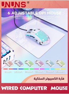 UNUNS Wired Gaming Mouse,M5 RGB Lightweight PC Gaming Mice With 12000 DPI 6 Programmed Buttons,65g Honeycomb Shell,Ultralight Ultraweave Cable,Pixart 3325 Optical Sensor Gamer Mice,White  - Image 5