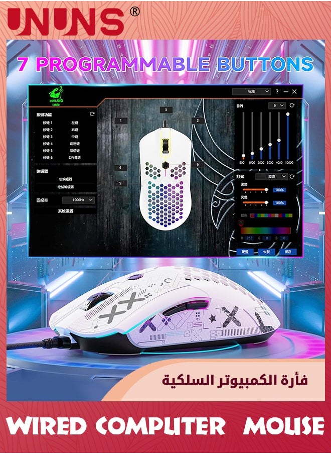Wired Gaming Mouse,M5 RGB Lightweight PC Gaming Mice With 12000 DPI 6 Programmed Buttons,65g Honeycomb Shell,Ultralight Ultraweave Cable,Pixart 3325 Optical Sensor Gamer Mice,White