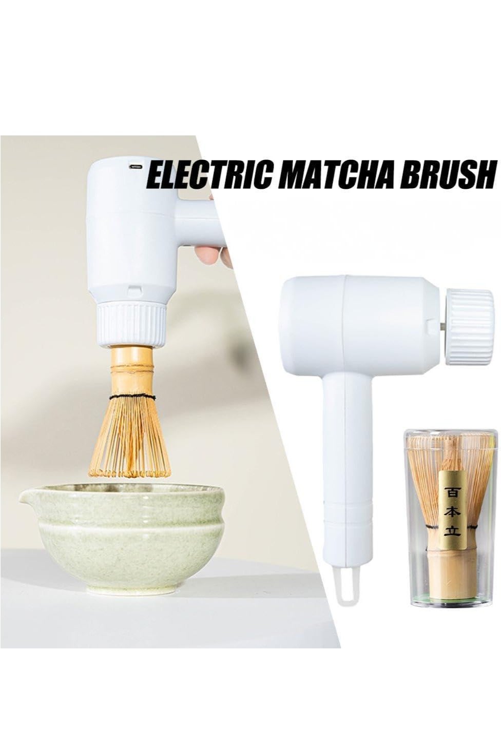 Rechargeable Matcha Electric Whisk Set, Handheld Milk Frother and Drink Mixer with Detachable Whisk Head, Low Noise High Speed Matcha Mixer for Matcha, Coffee, Milk Foam and Protein Drinks, Gift for Tea Lovers