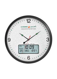 HARAMEEN Analog+Digital Azaan Wall Clock 40.6x40.6cm 