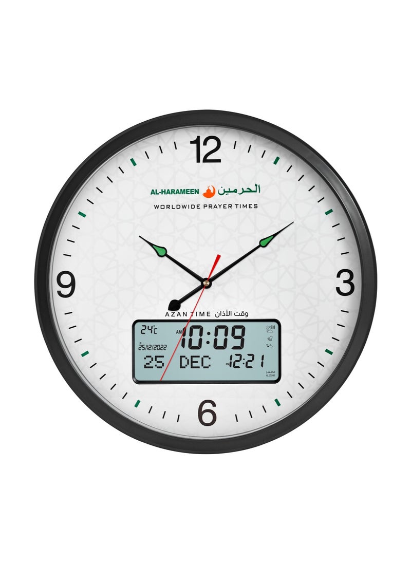 HARAMEEN Analog+Digital Azaan Wall Clock 40.6x40.6cm 