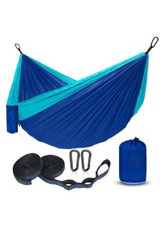 Hammock Camping, Portable Single/Double Hammock for Outdoor Hiking Backpack - 210D Nylon Hammock Swing for Backyard & Garden - pzsku/Z44083EB5C3630012D67FZ/45/_/1733989191/ae65212c-ba92-42bb-8301-241c2363ae17