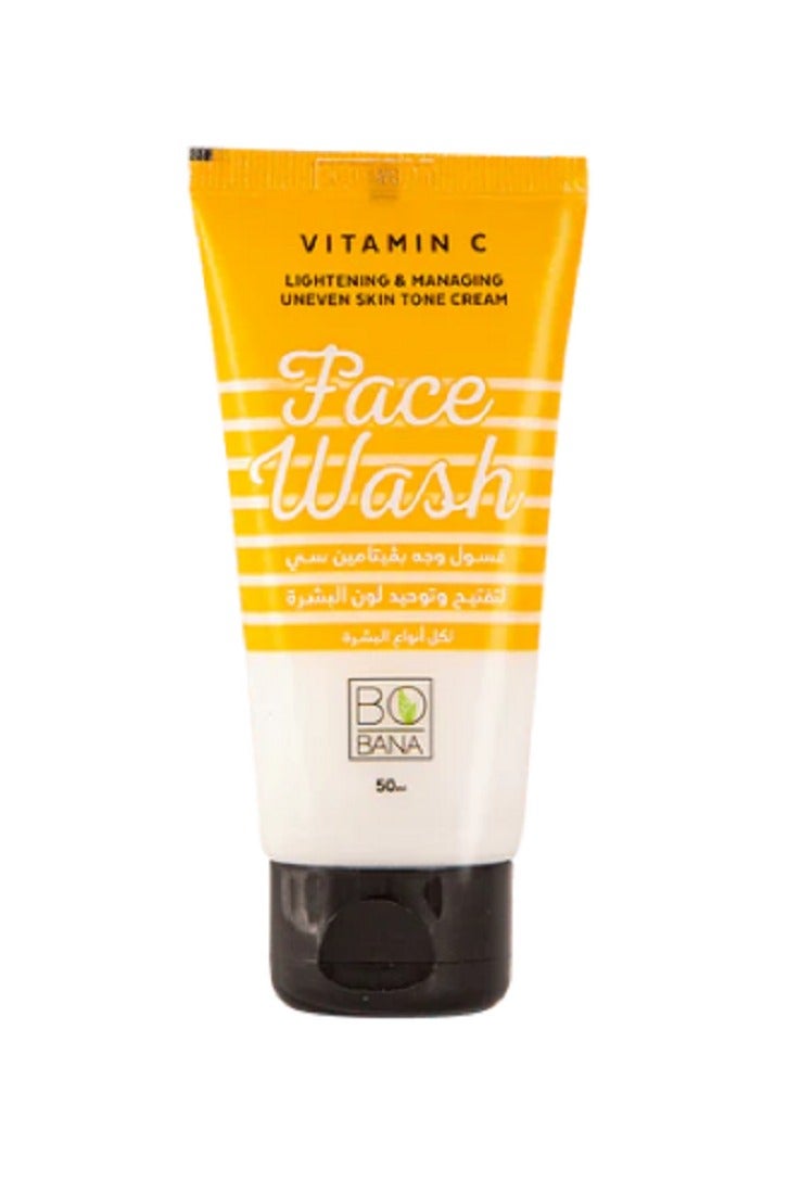 غسول الوجه فيتامين سي من بوبانا 50 مل