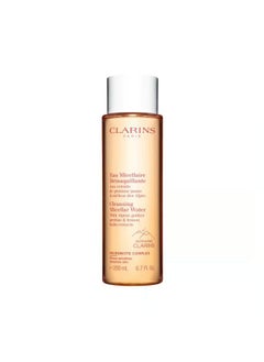 CLARINS Cleansing Micellar Water 200ml 