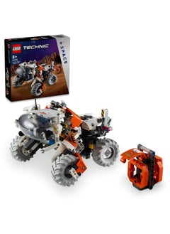 LEGO Technic Surface Space Loader Lt78 42178 Building Toy Set  - Image 3