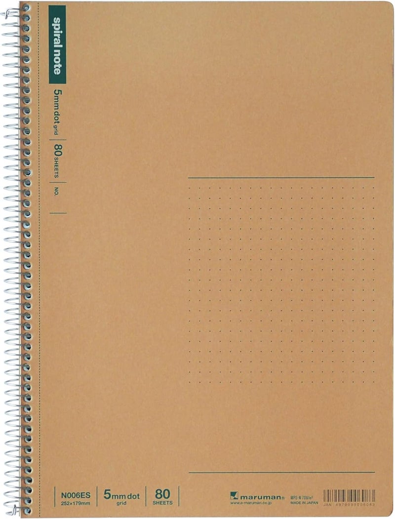 Maruman SPIRAL NOTE BASIC 7.05 x 9.92 inches (B5) after detached, 5mm dot grid, 80 Sheets (N006ES), White - Image 1