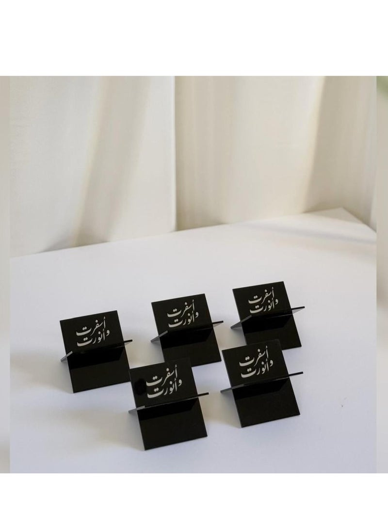 حكاية شمعة حامل تمر و حلا بعبارة أسفرت وأنورت 5 قطعة | أسود - Image 1