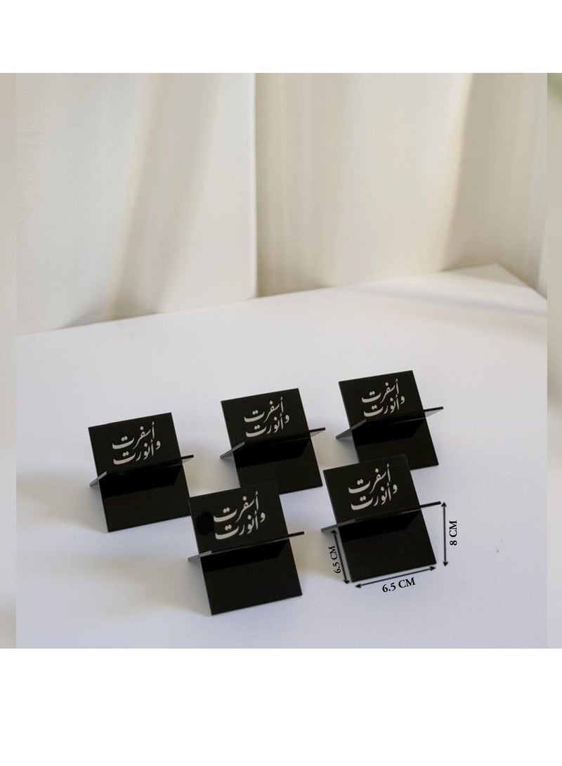 حكاية شمعة حامل تمر و حلا بعبارة أسفرت وأنورت 5 قطعة | أسود - Image 2