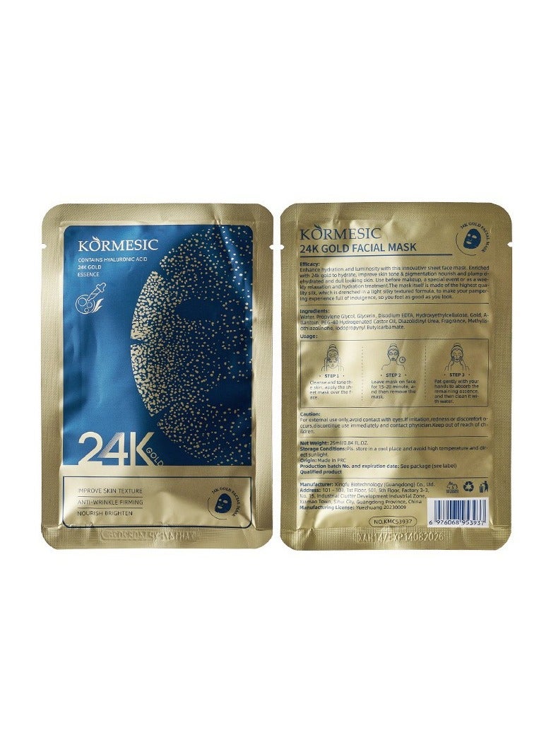 Kormesic 5pcs 24k الذهب قناع الوجه 25ml-مكافحة الشيخوخة وتنشيط - Image 1